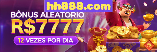 Rebate
